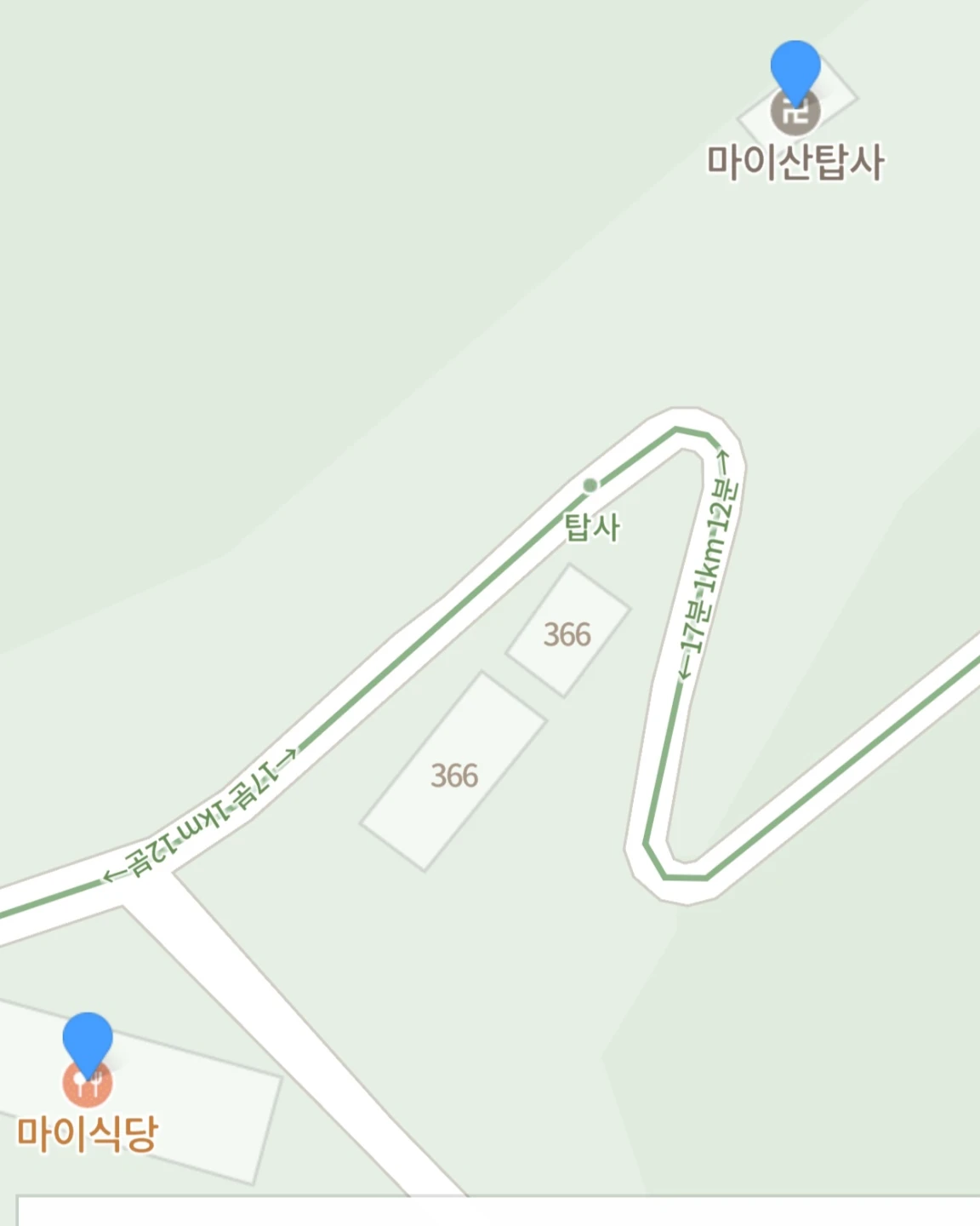 진안 모래재...