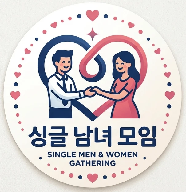 물의 가치 그리고 당신의 가치