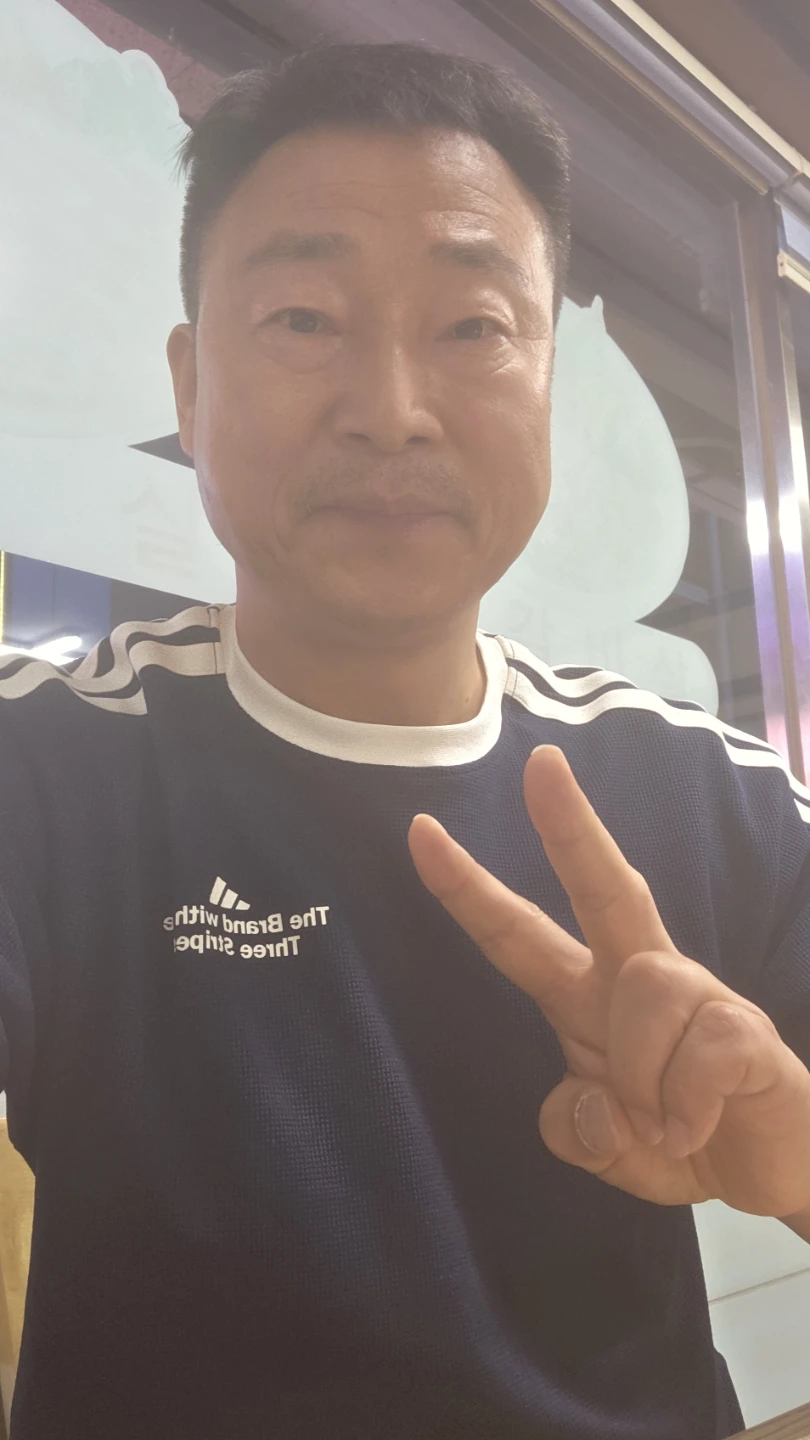 재혼 하고싶어요