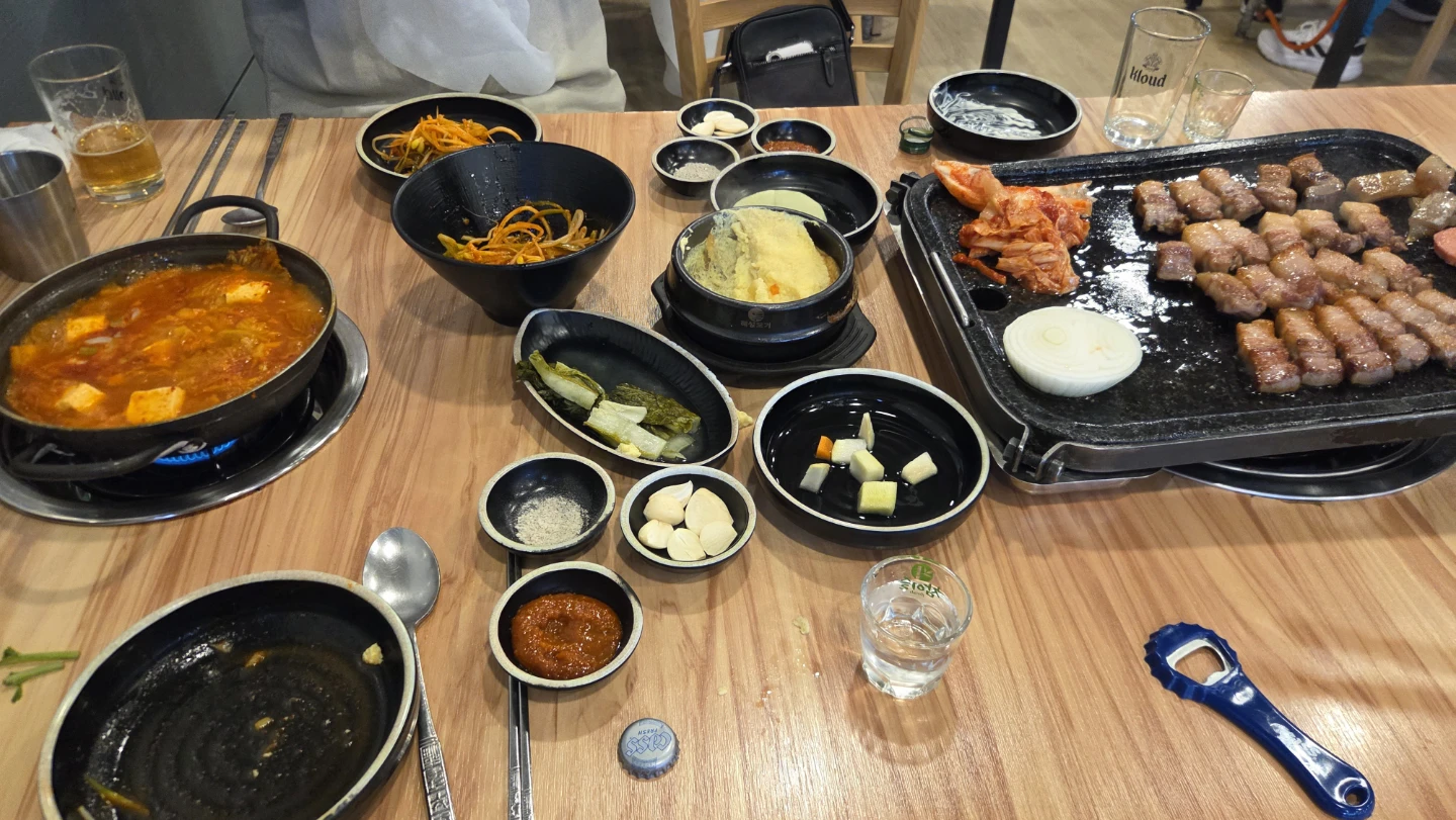 술한잔