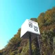 더공감공인중개사