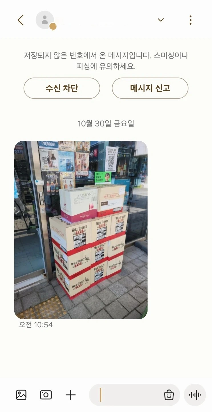 짐옮기는 도움이 필요합니다