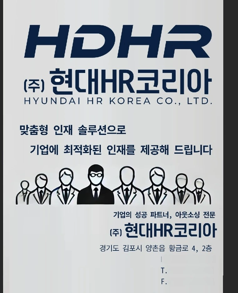 제품검사/ 품질검사/ 좌식업무
