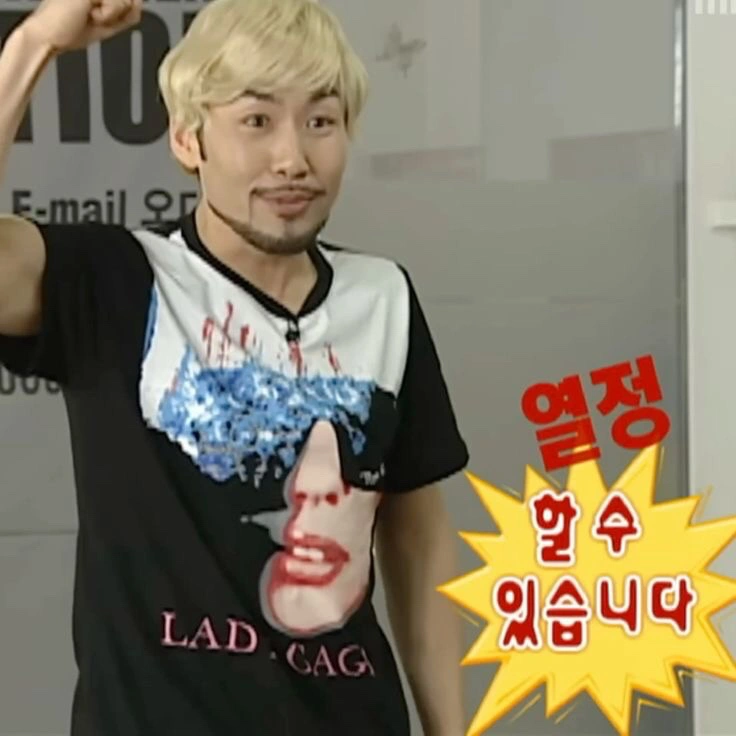 중3 증명사진 화장 도와주실분