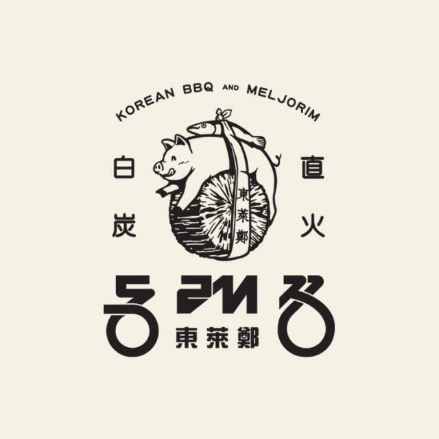 알바구합니다 공고 썸네일