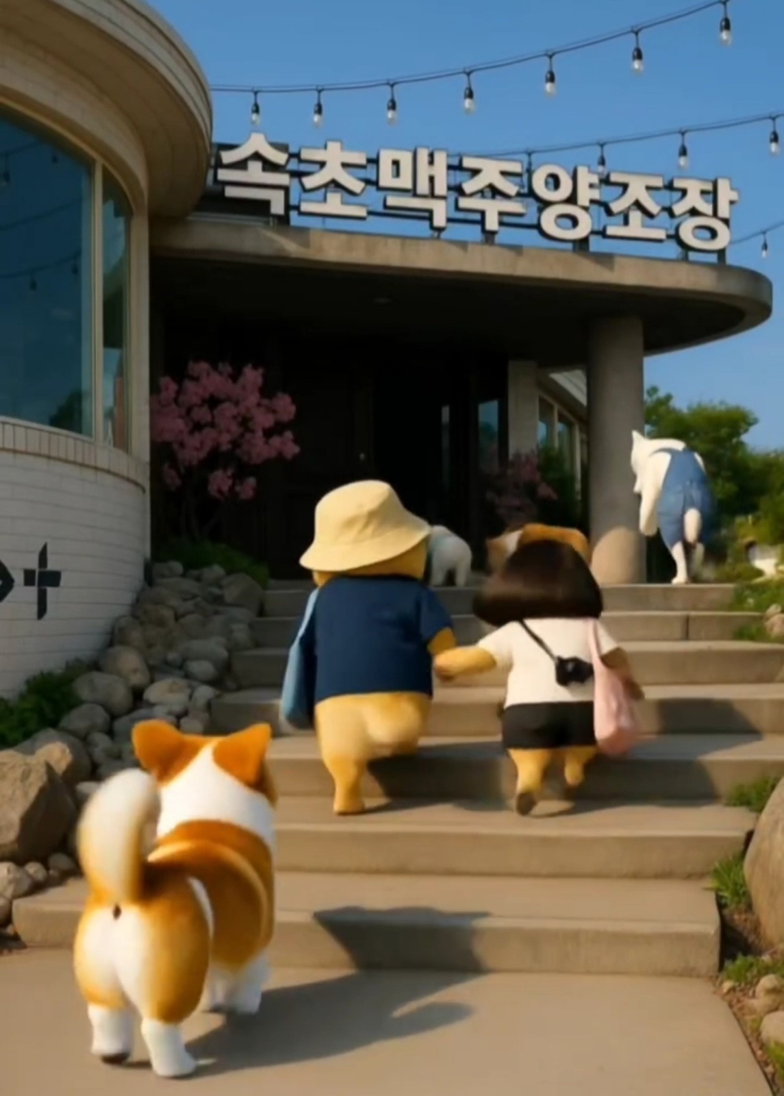 추석연휴 단기알바 구합니다(단순주방보조) 공고 썸네일