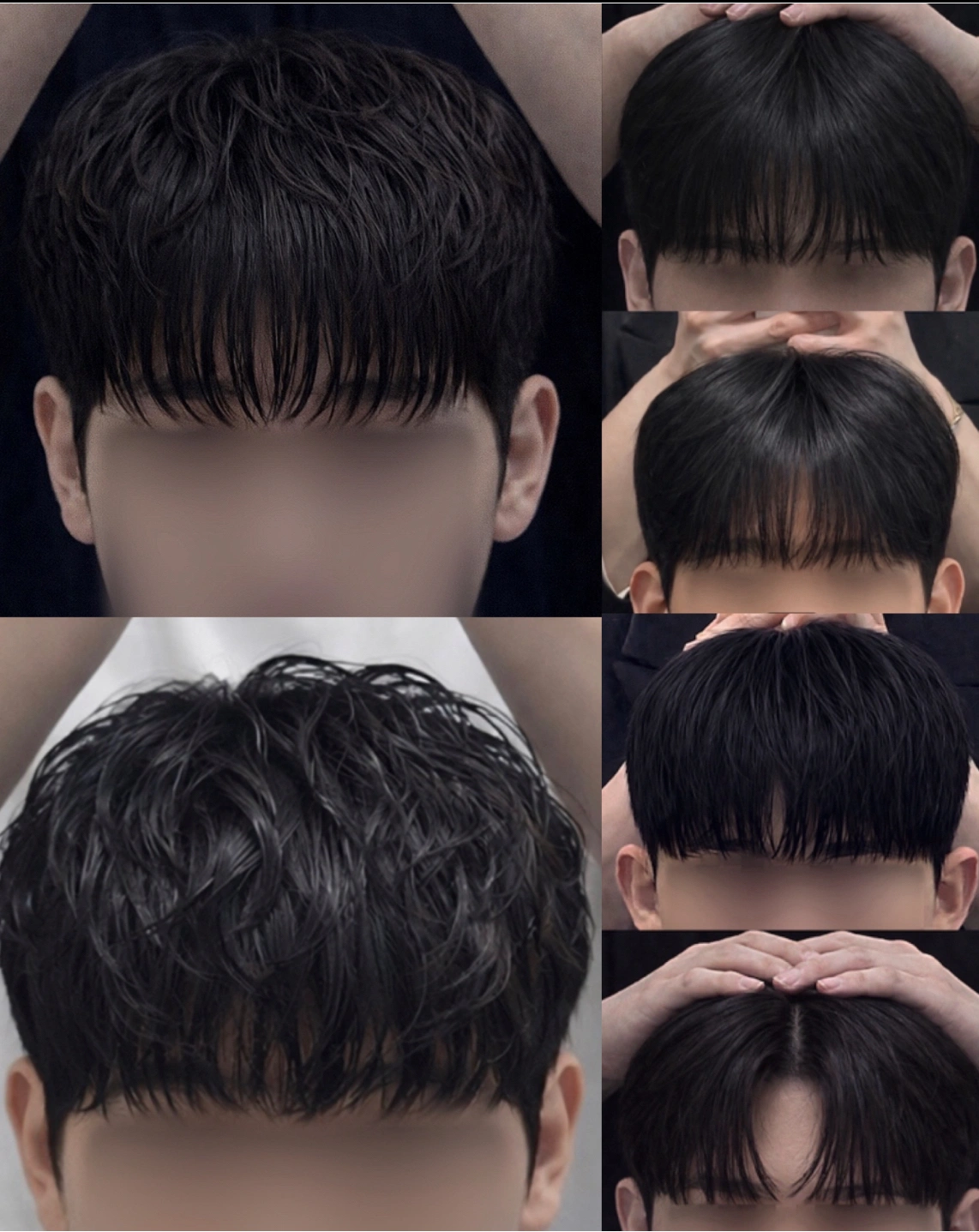 관악구 헤어모델 양도
