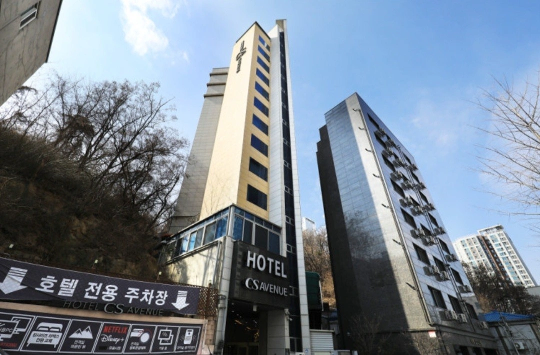 은평 cs에비뉴 호텔에서 캐셔 직원 구인합니다
