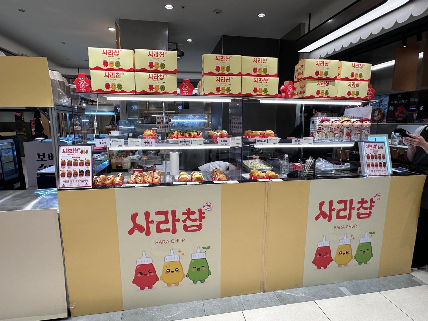 포항 롯데백화점 팝업 알바 구합니다