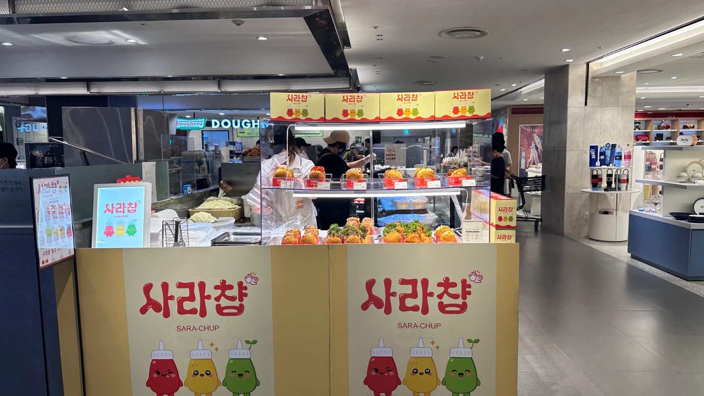 울산 현대백화점 팝업 알바 구합니다