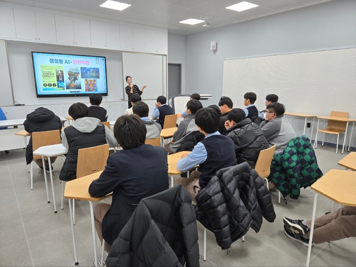 세종,대전 초등학교 진로체험 교사모집(초보지원 가능) 공고 썸네일