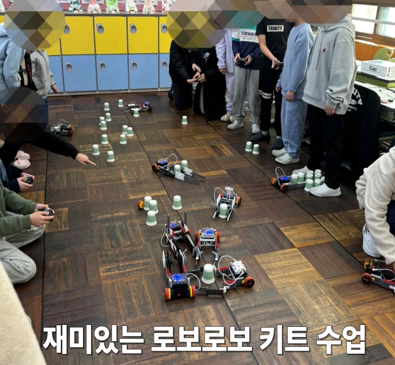 오전만 시급4만/25년 코딩의무화 초중고 코딩강사 모집 공고 썸네일