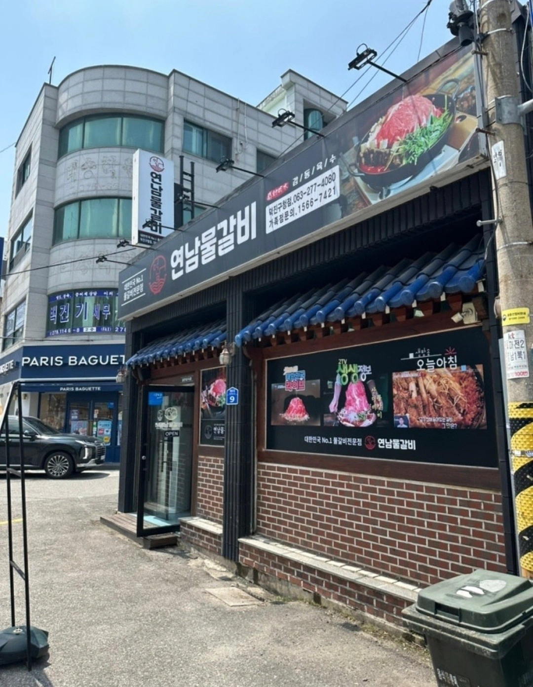 간단한홀서빙