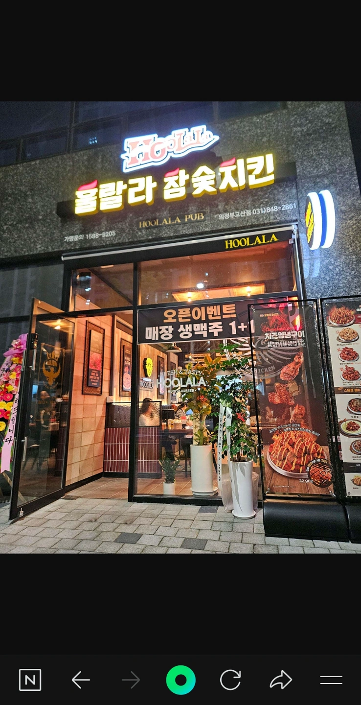 홀 서빙 하실 분 모십니다