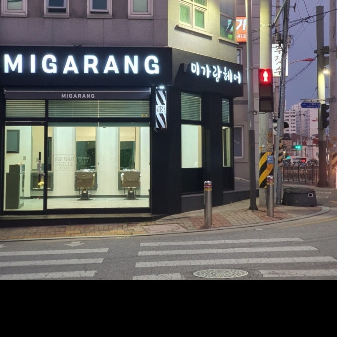 중상디자이너구합니다. 공고 썸네일