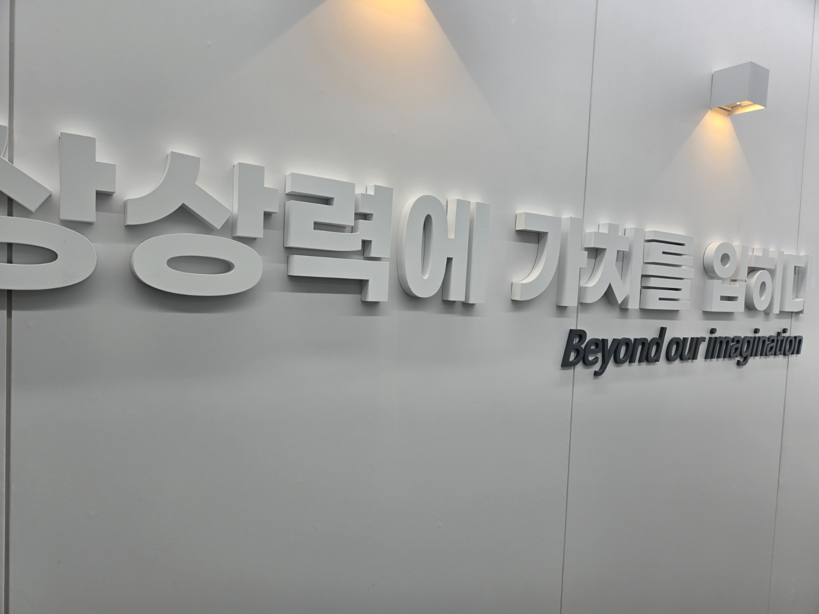 상담 직원 모집합니다 공고 썸네일