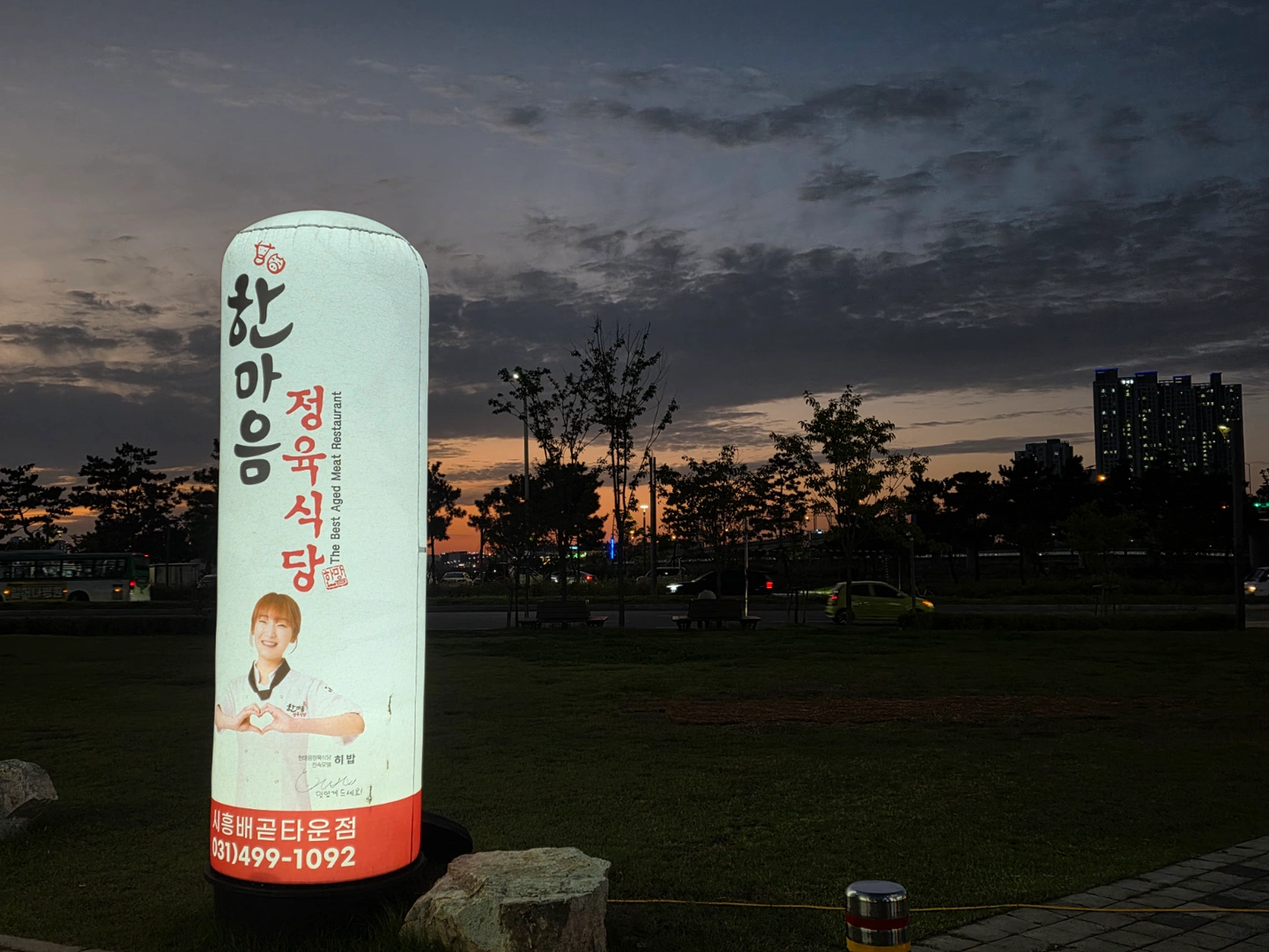 주방 담당 쉐프님 구해요~!!