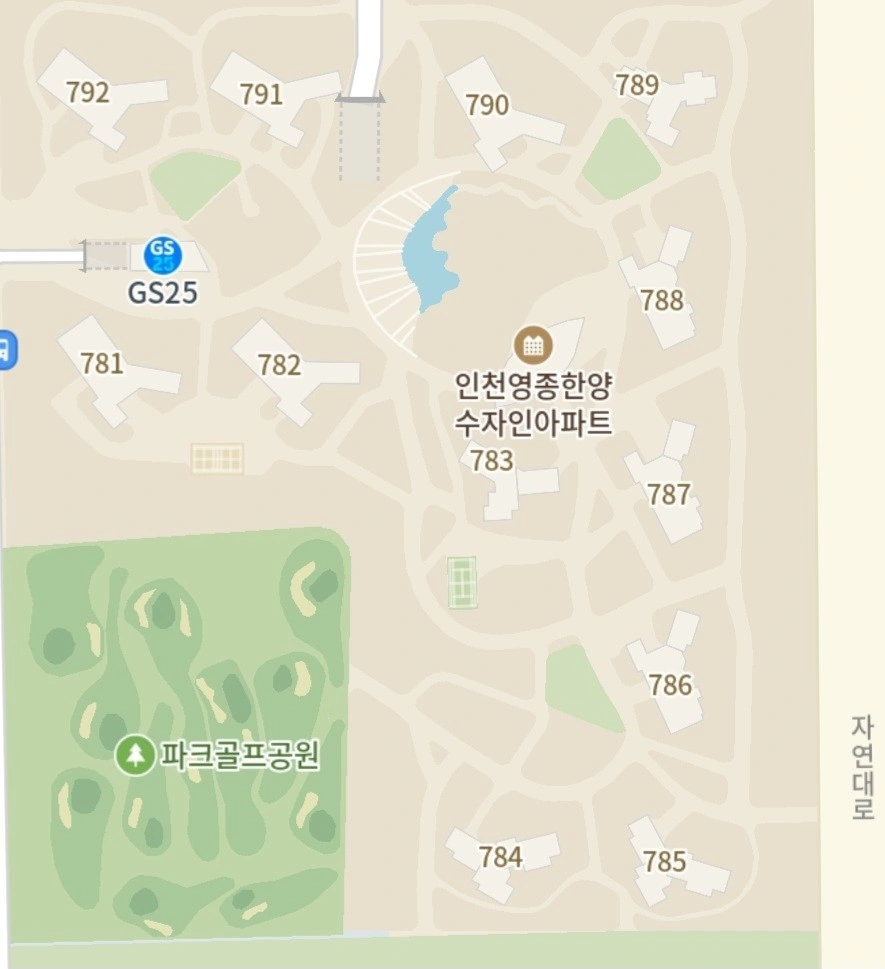 쿠팡주말배송알바