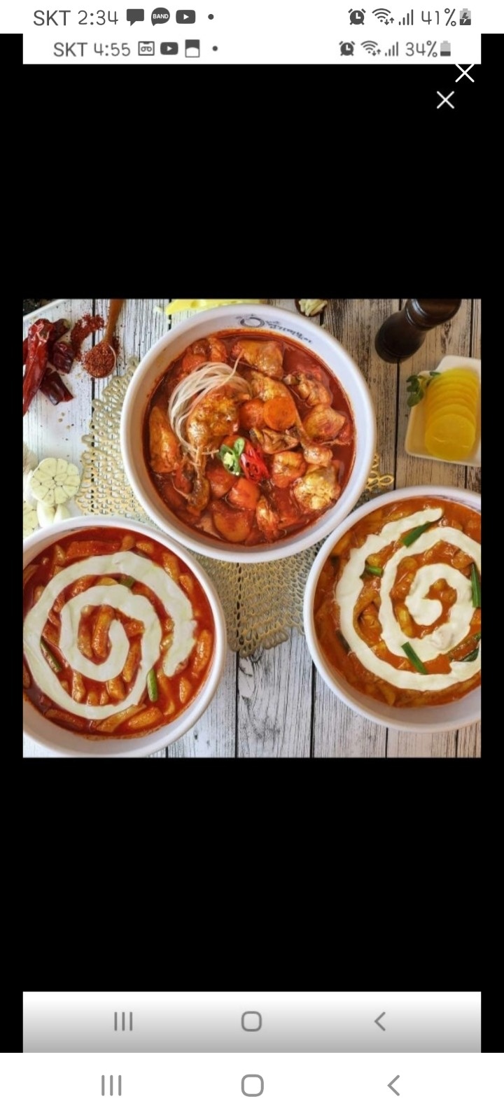 동대문엽기떡볶이 (단대오거리 점)홀&주방 파트 구인 공고 썸네일