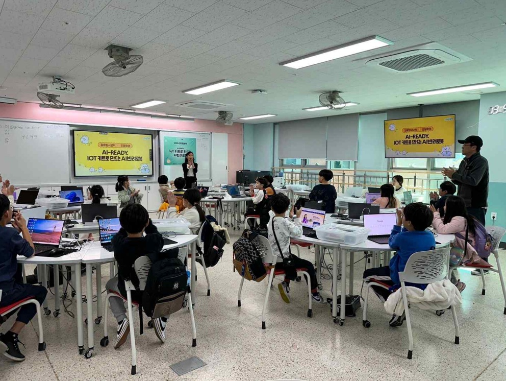오전만 시급4만/ 25년 코딩의무화 초중 코딩강사 모집 공고 썸네일