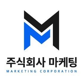 [평균 급여 476만원+ a ] MZ가 선택한 젊은회사 공고 썸네일