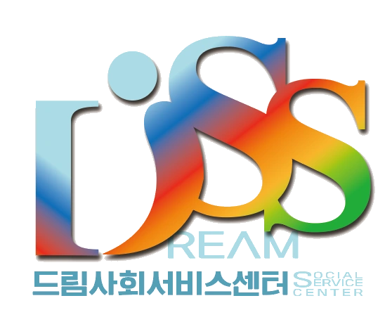 주간보호센터 요양보호사 선생님 모십니다