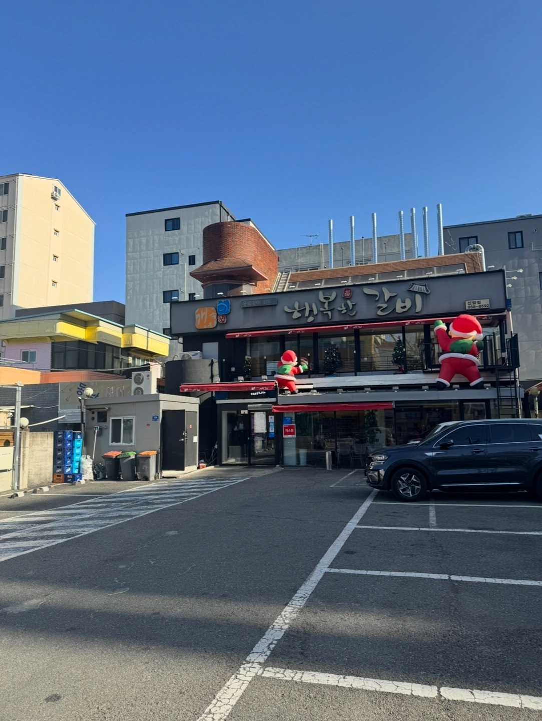 고깃집 주방참모 구인합니다 홀서빙 구합니다