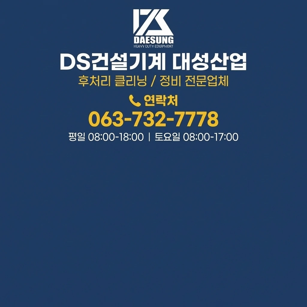 27일 알바