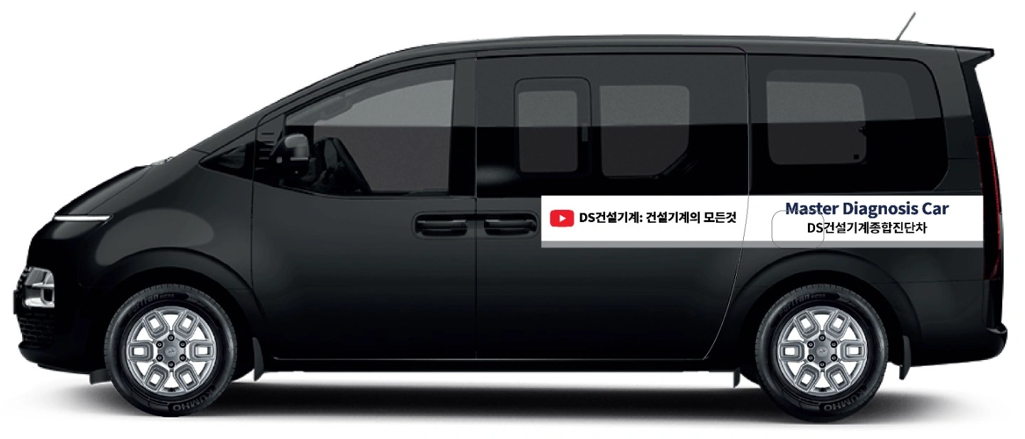 분야별 직원 각 1명씩 채용 합니다