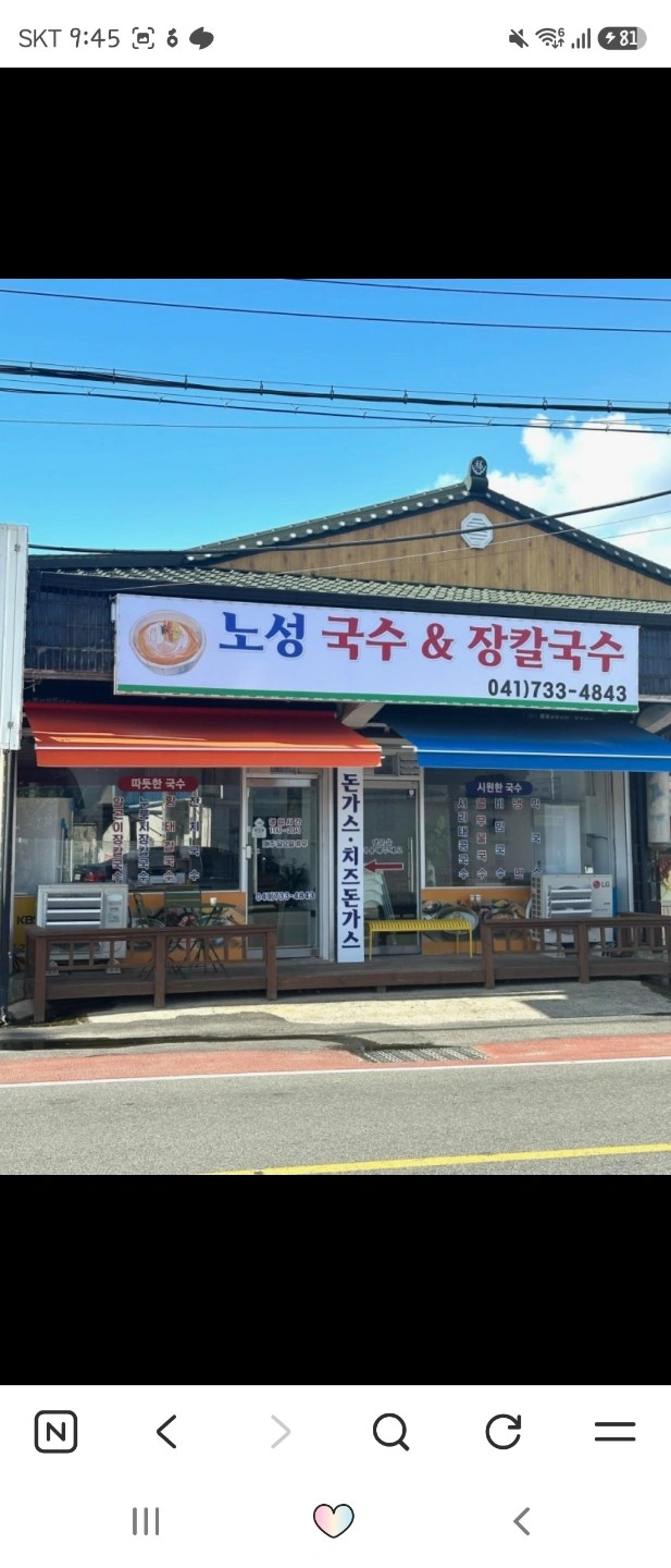 화요일~일요일 주방 보조 직원 구합니다