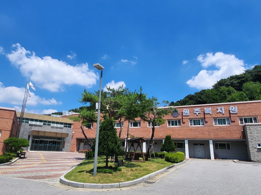 조리원 구인(2명) 공고 썸네일
