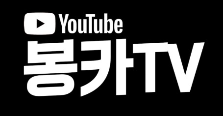 중고차딜러모집 주5일근무 초보가능 공고 썸네일