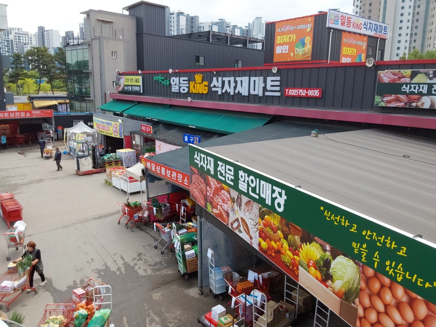 함께 일하실 배송 담당자님