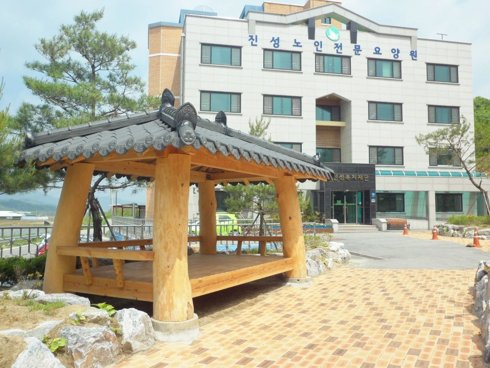 요양보호사 모집