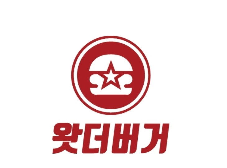 왓더버거 광명사거리점 정직원.알바 구합니다. 공고 썸네일
