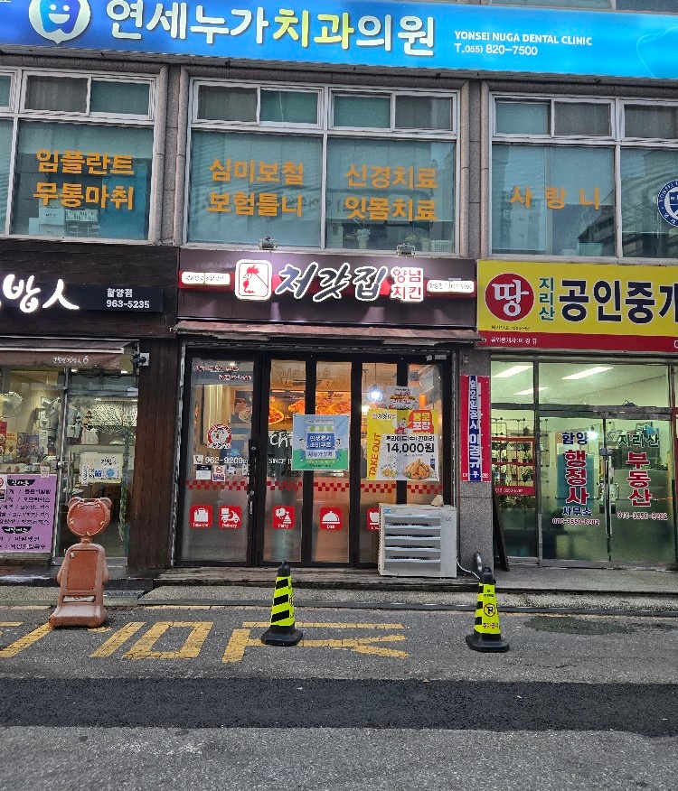 알바구합니다 공고 썸네일