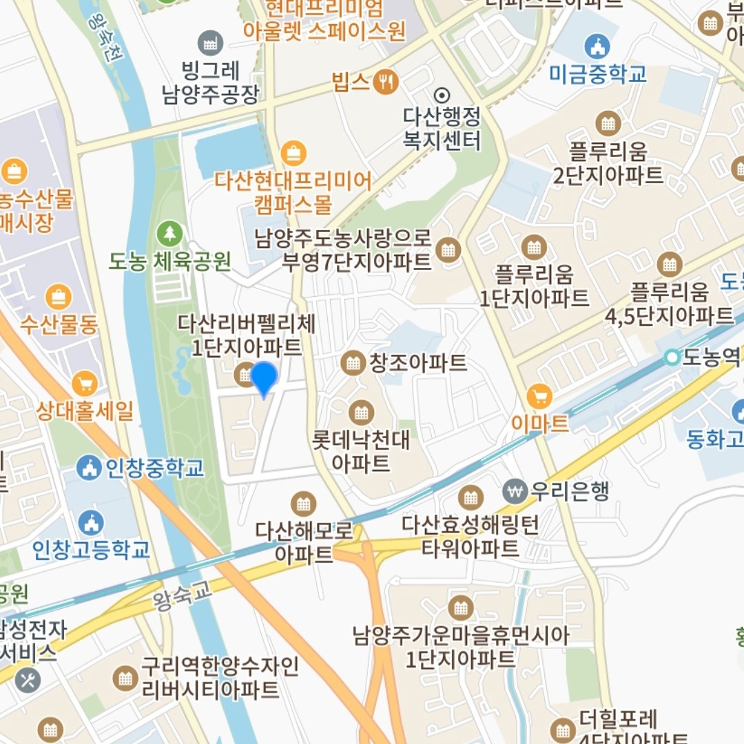 다산동 강정에 반하다 아르바이트 장소