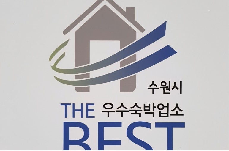 3교대 당번 구인 공고 썸네일
