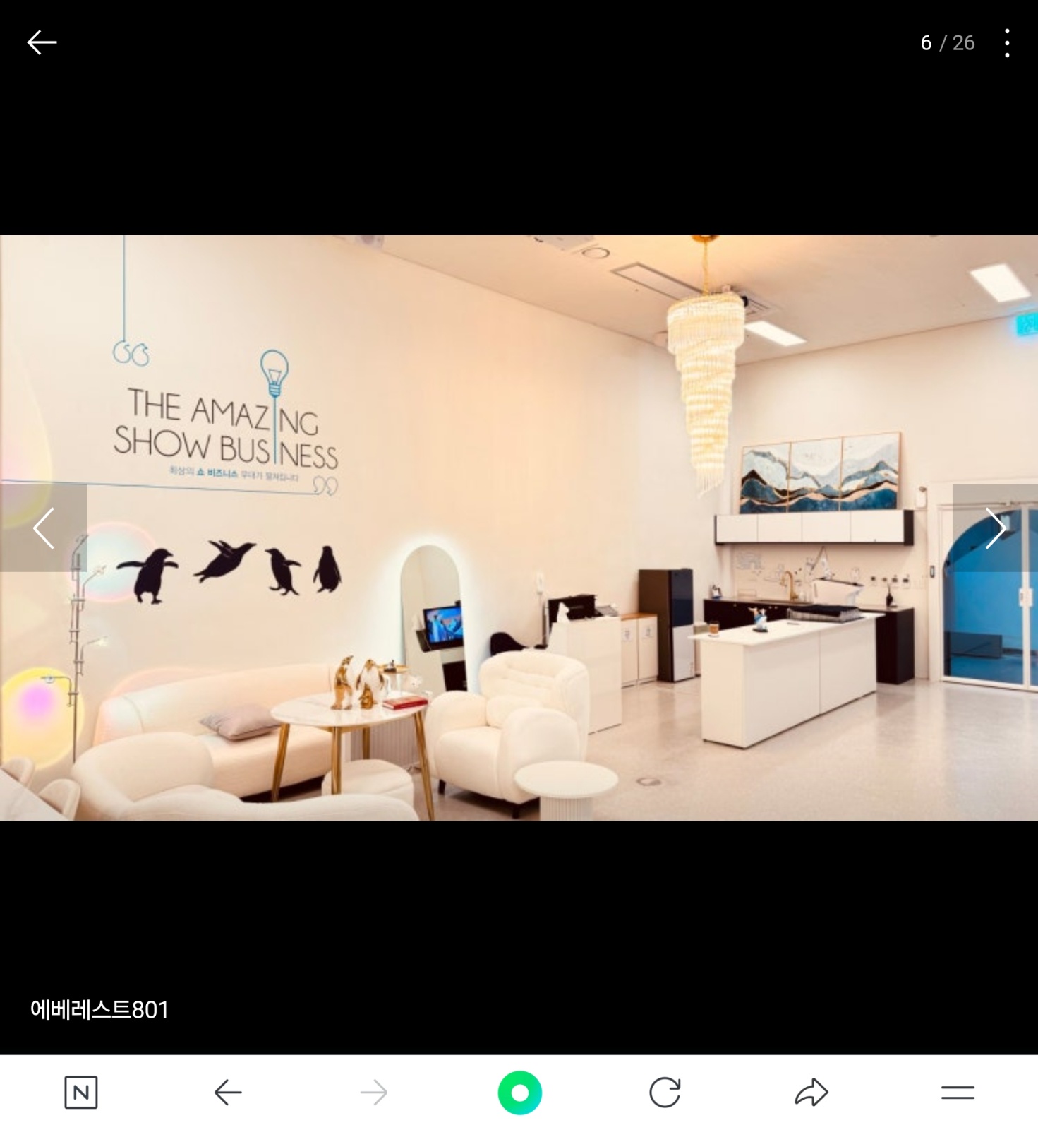 매주 목요일만 사무실청소 알바구합니다. 공고 썸네일