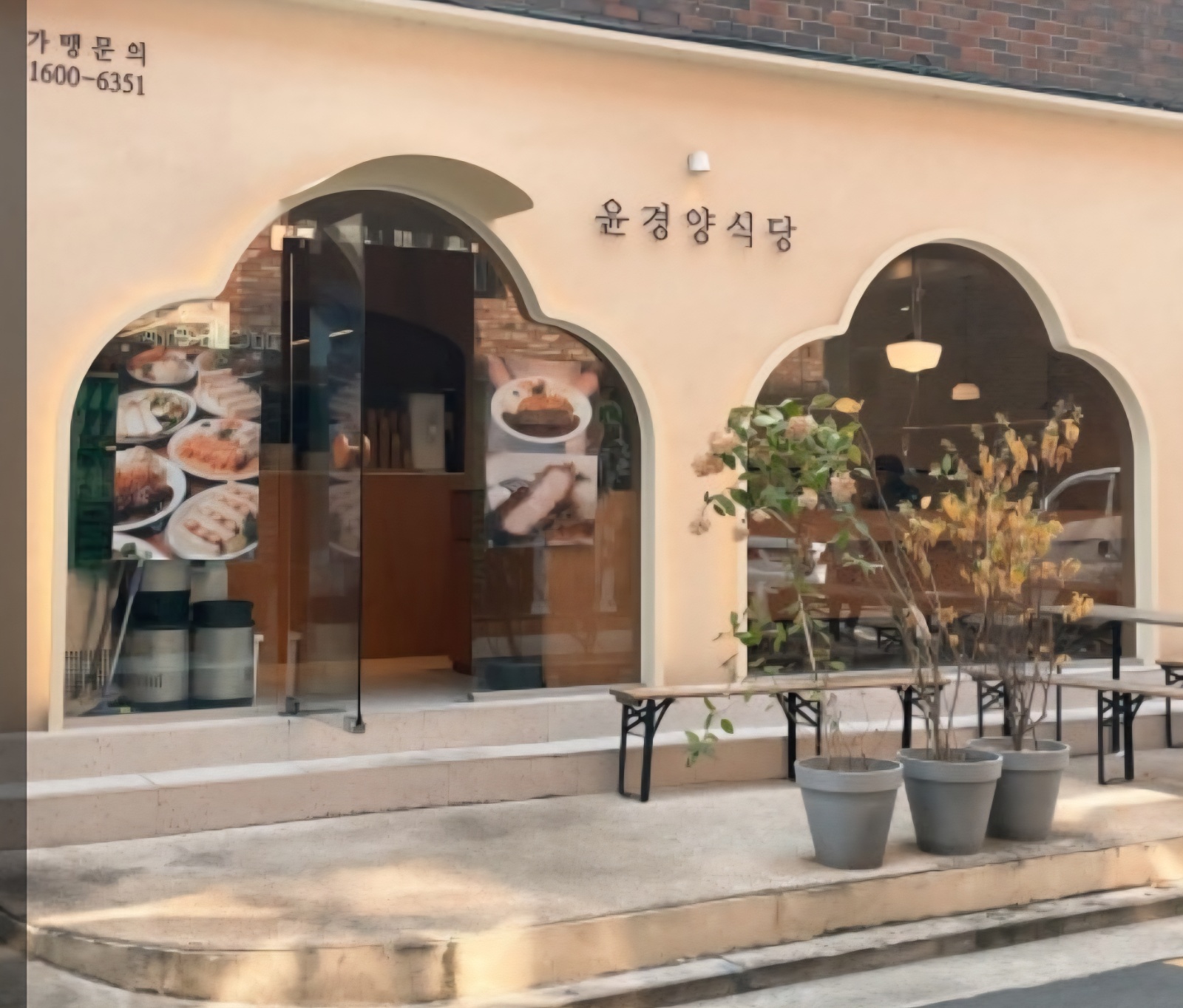 서울숲 윤경양식당 주방직원구해요 공고 썸네일
