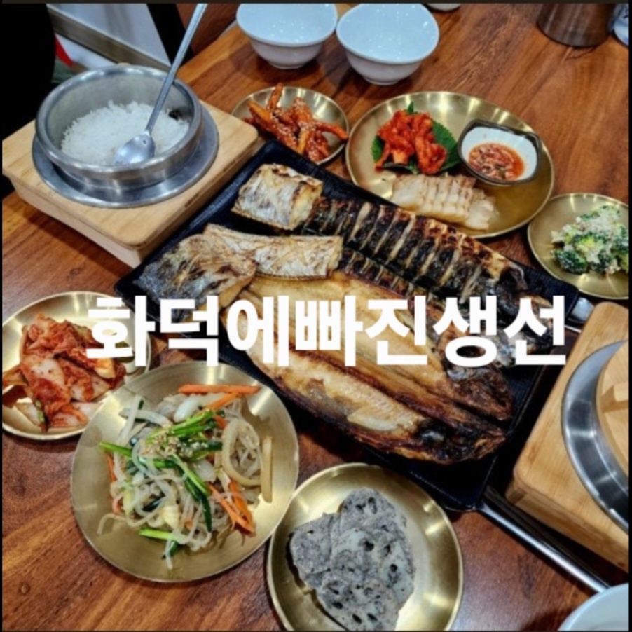 오래할수있는 홀서빙구함 공고 썸네일