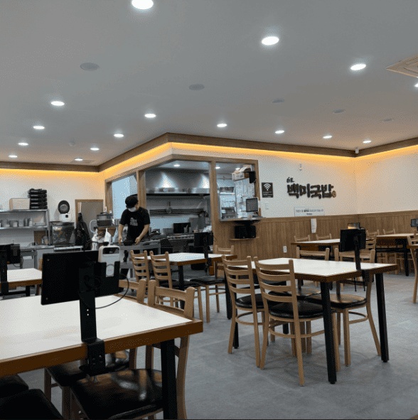 백미국밥(두산동) 주방 직원 구합니다 공고 썸네일