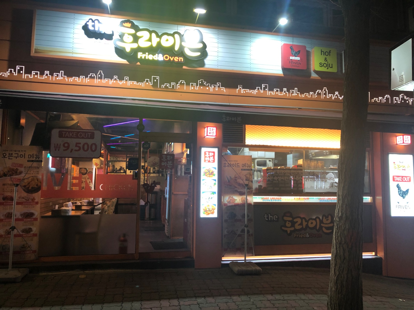 금 토 일 알바구합니다~~~ 공고 썸네일