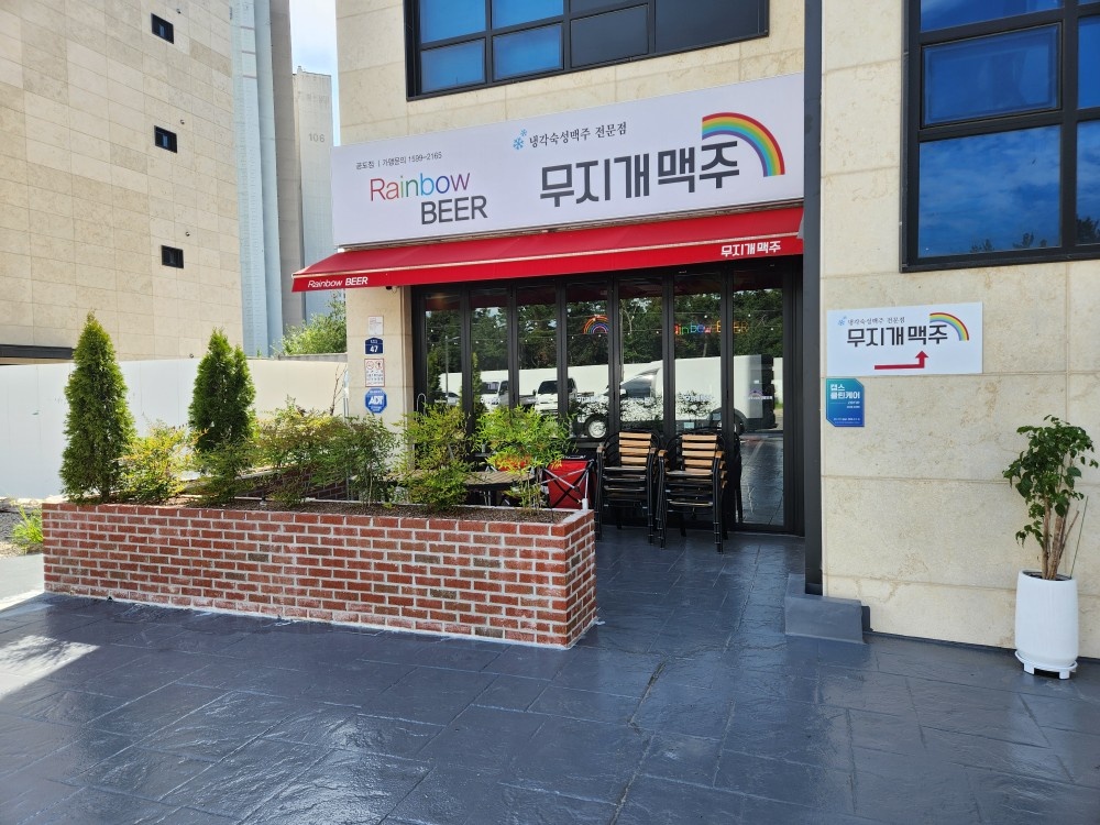 홀서빙&주방 공고 썸네일