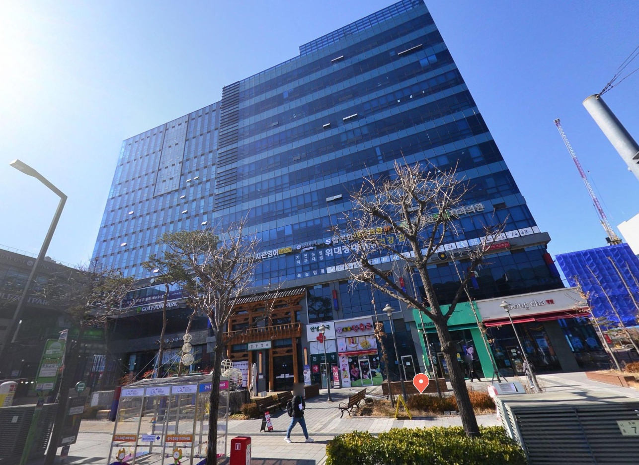 [시흥동] 에프엠파트너(주) 사무실 청소 미화원 모집 공고 썸네일