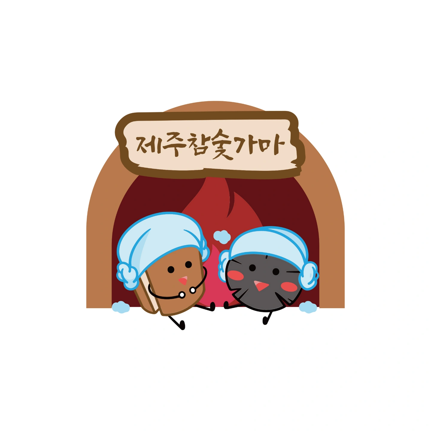 카운터 카페 오전 구합니다.