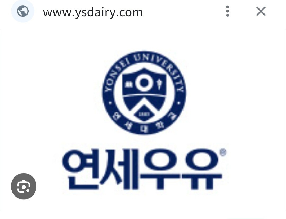 우유새벽배달  남촌동 약2시간 약35만원 공고 썸네일