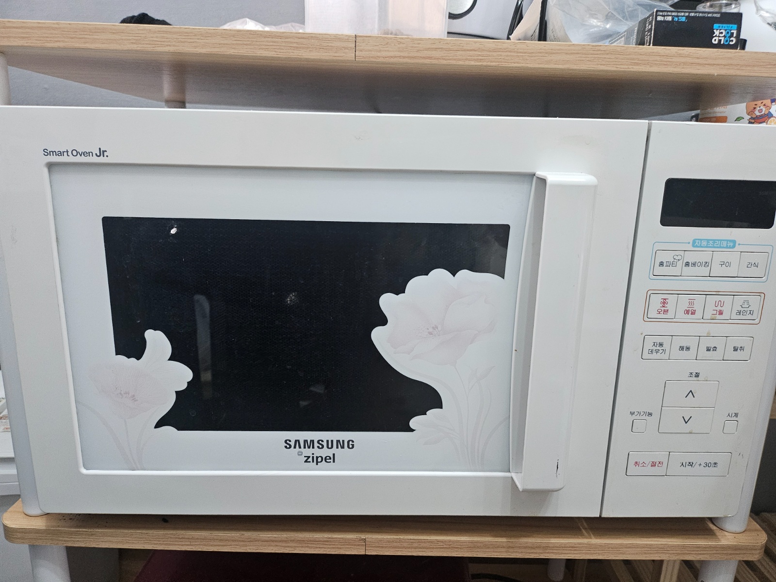 고장난 전자레인지 고쳐주실분!! 공고 썸네일