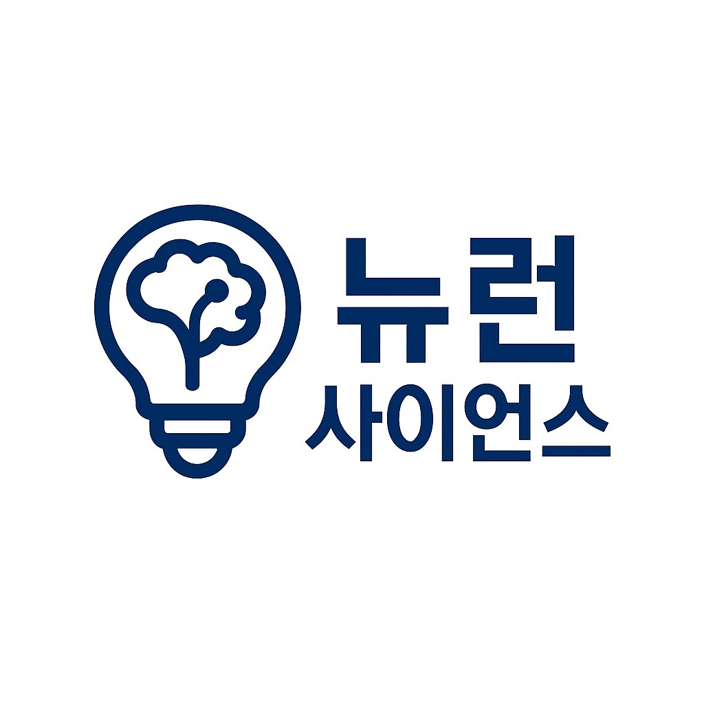 물리 문제 해설 작업 공고 썸네일