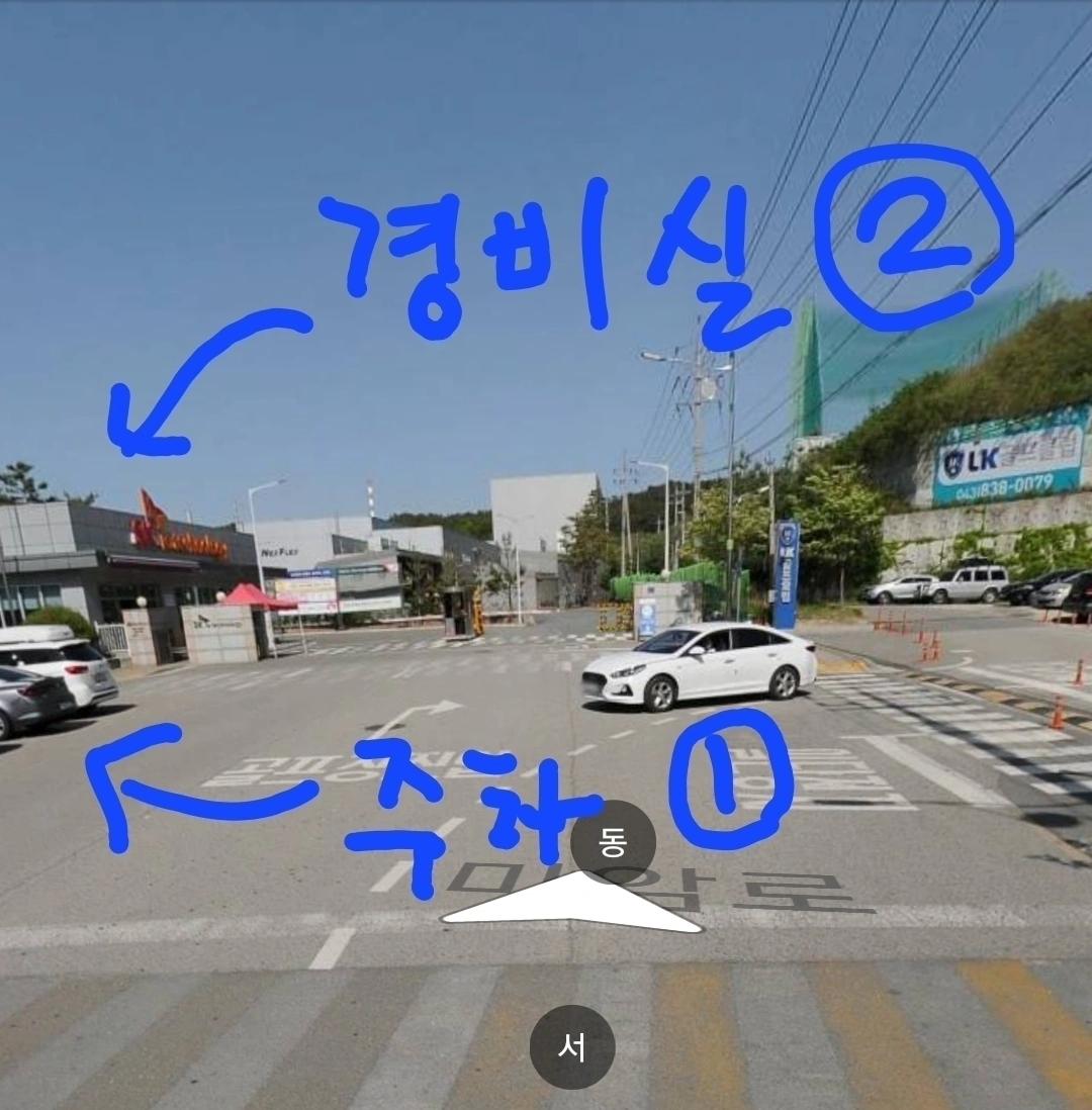 10.30금/13.5만/직원식당 주방보조/시간선택가능